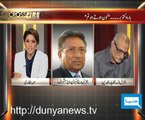 Blast from the Past - Nawaz Sharif Insaan Nahin Banay Gaa-Pervaiz Musharraf Telling on face of Army Chief which Nawaz Sharif appointed from his out of turn based on Loyalty with him only