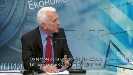 "Magazina ekonomike" - 30.03.2017