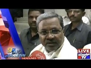 Big Bulletin | Top News | Feb  22nd, 2016