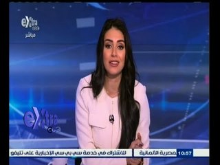 #‎‎‎غرفة_الأخبار | جولة إخبارية اقتصادية | 8 فبراير 2015