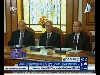 #غرفة_الأخبار | الحصاد الإخباري ليوم 7 فبراير 2015