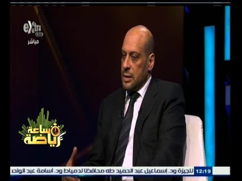 #ساعة‪_‬رياضة | الحلقة الكاملة 7 فبراير 2015 |...