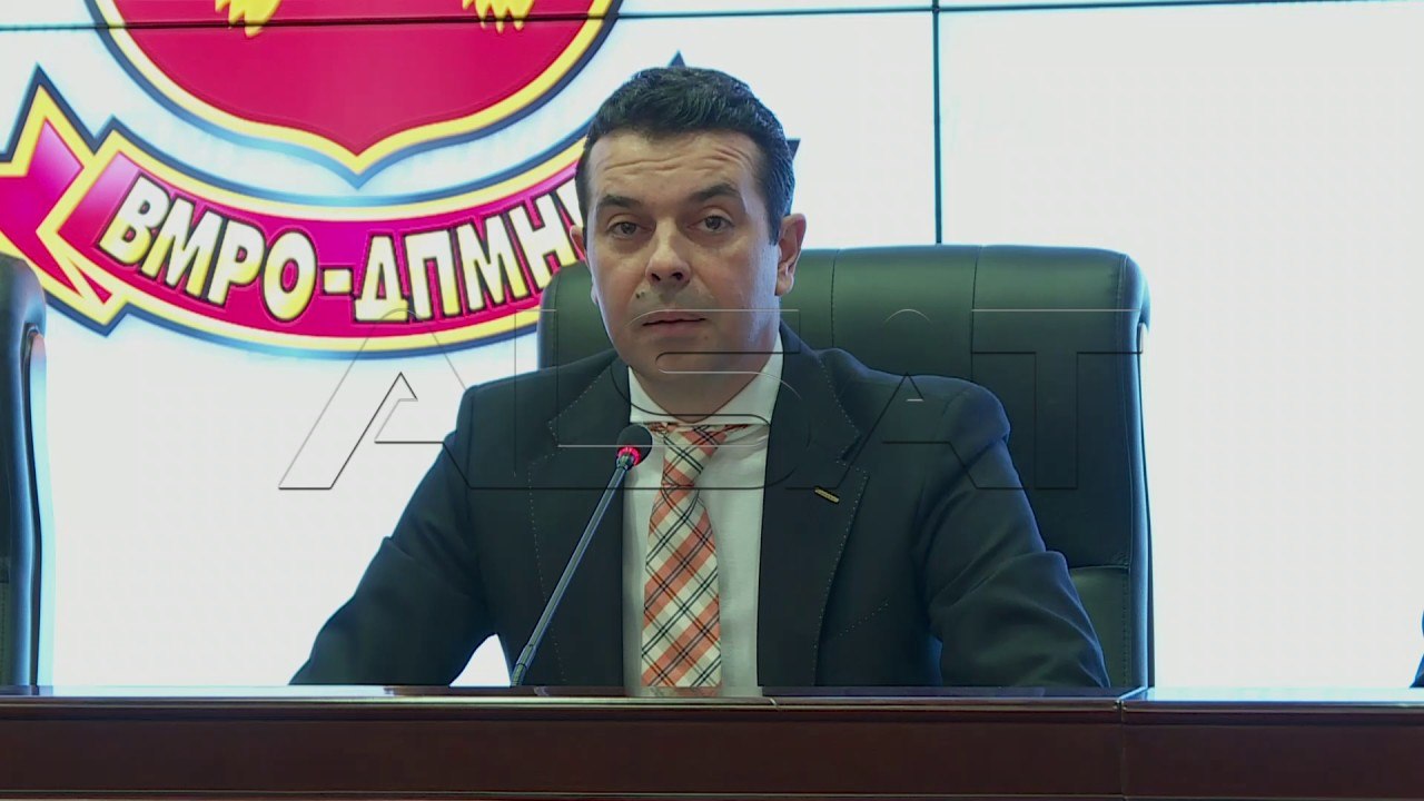 ВМРО ДПМНЕ презентираше манифест за излез од по...
