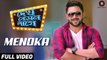Menoka Full HD Video Song Dekh Kemon Lage 2017 - Soham - Jeet Gannguli - Raja Chanda - Abhijit Guha & Sudeshna Roy - New Bengali Song