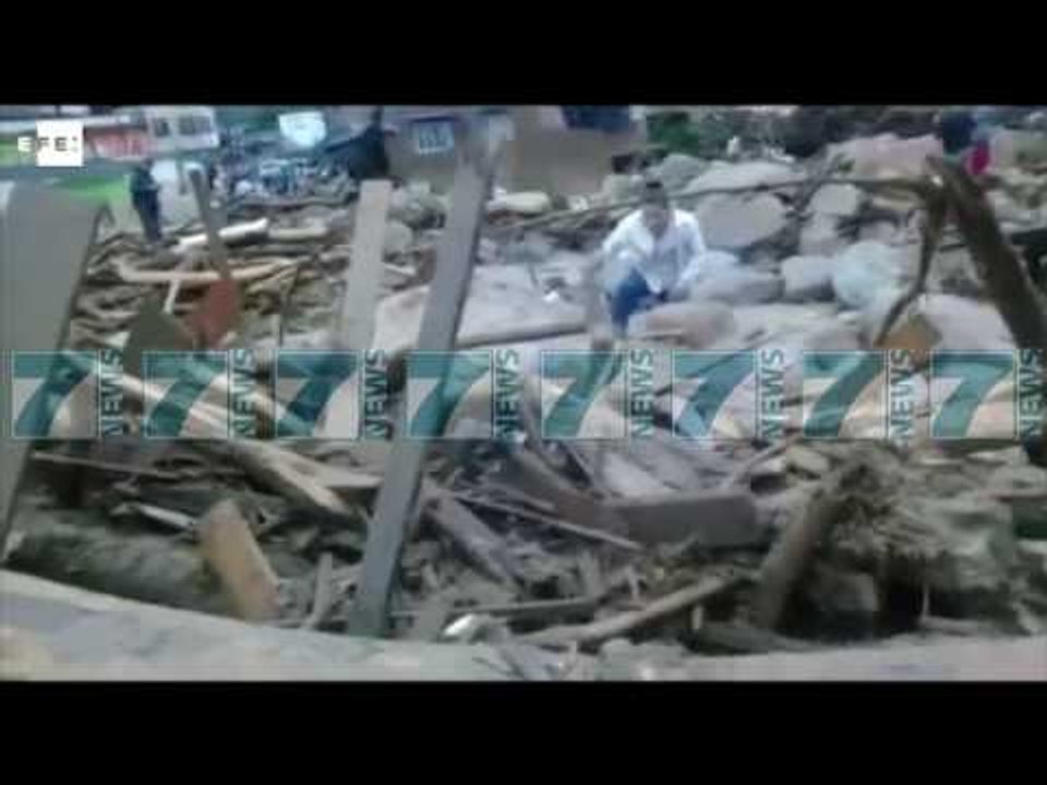 SITUATA MJAFT E RENDE NE KOLUMBI - News, Lajme - Kanali 7