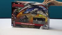 Âge explosion merveille de de examen déballage Avengers 2 ultron cycle quinjet hasbro toy-u