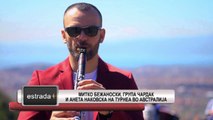 ESTRADA PLUS HD 03 04 2017  MITKO BEZANOSKI SO GRUPA CARDAK I ANETA NAKOVSKA NA TURNEA VO AVSTRALIA