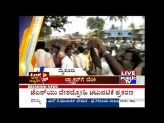 Public TV | Speed News | Top Stories | Feb 22, 2016