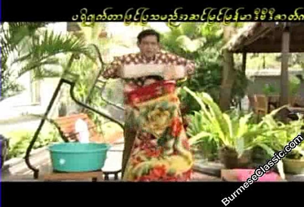 Ye Aung, Sai Sai Kham Hlaing, Khine Thin Kyi, Su Pan Htwar (2)