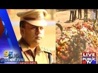 Big Bulletin | Top News | Feb 20th, 2016