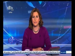 #غرفة_الأخبار | جولة في أخبار الإقتصاد مع #شيرين_القشيري ليوم 7-2-2015