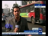 #غرفة_الأخبار | كاميرا اكسترا ترصد الحالة المرورية في شوارع القاهرة وميادينها