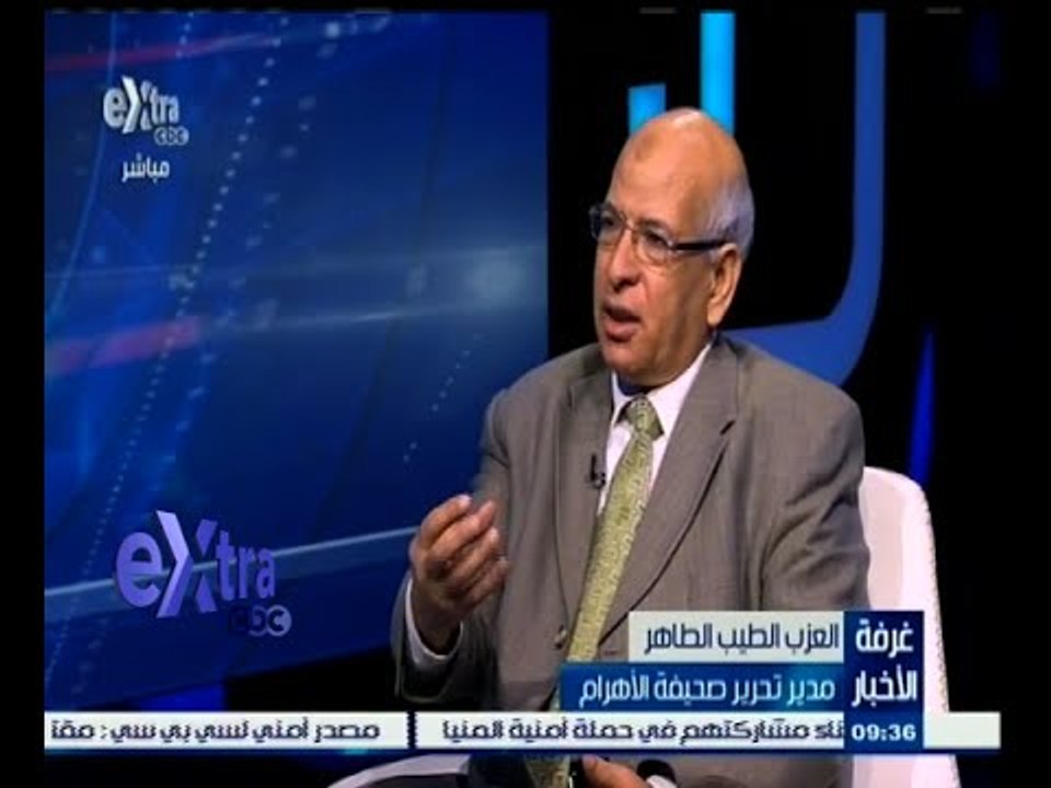 #غرفة_الأخبار | قراءة في عناوين صحف السبت 7 فبر...