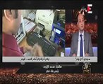 رئيس بنك مصر لـ