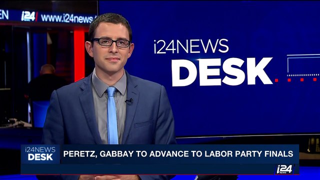 i24NEWS DESK | Qatar slams demands of arab rivals | Tuesday, July 4th 2017