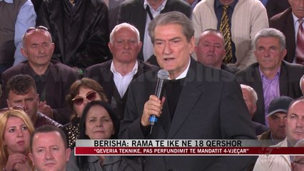 Berisha: Rama të ikë në 18 qershor - News, Lajme - Vizion Plus