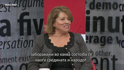 “Rruga drejt…” – Debat për situatën pa rrugëdalje