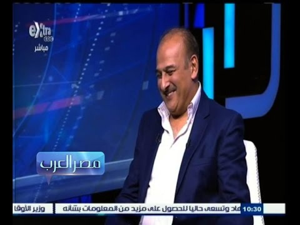 #مصر‪_‬العرب | ‎‫‎‫‎‫‎‫‎‫‎‫الحلقة الكاملة 6 فبر...
