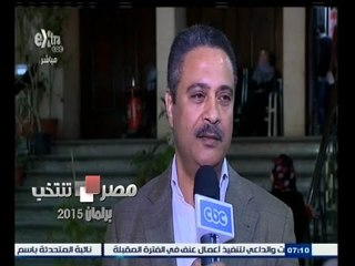 #مصر_تنتخب | ‎‫‎‫‎‎شاهد…أراء ومطالب المهندسين من البرلمان القادم