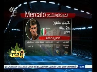 #ساعة‪_‬رياضة | ‎‫‫ ‫توريس وديسترو وبودلسكي الأبرز في الانتقالات الشتوية‬