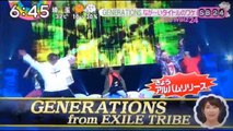 GENERATIONS from EXILE TRIBE　　5年で変わった;メンバーは？