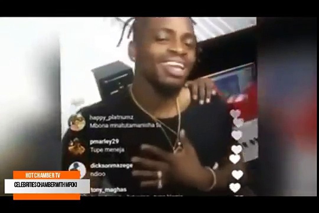 Diamond platnumz  Baila New song 2017 Teasar