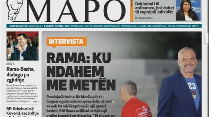 Ora Juaj, 11 prill 2017 - Ora News