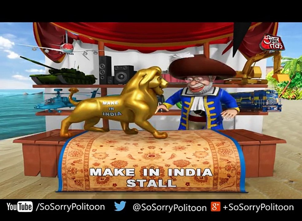 So Sorry - Captain Modi's Columbus (2)