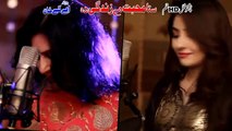 Pashto new songs 2017 Gul panra and Naghama - baly baly pashto film hd songs