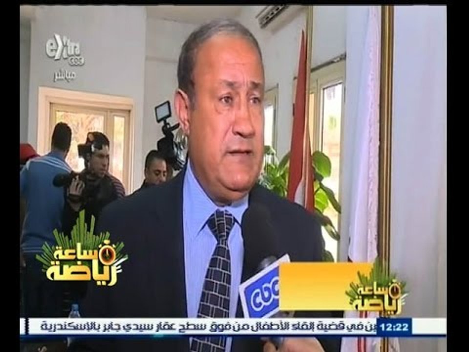#ساعة‪_‬رياضة | ‎‫‎‫‎‫لقاء خاص مع علاء مقلد " م...