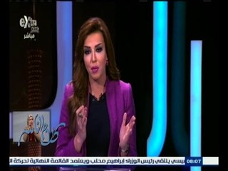 #كلام_الناس | الحلقة الكاملة 5 فبراير 2015 | ‎لماذا يلجأ الشباب لتعاطي المخدرات