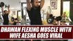 Shikhar Dhawan working out in gym with wife Aesha | Oneindia News