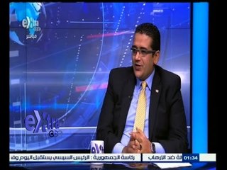 #غرفة_الأخبار | نقص العمالة المدربة يهدد المشروعات الكبرى