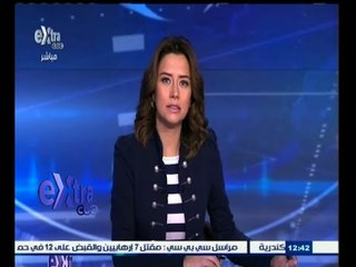 #غرفة_الأخبار | جولة أخبارية مع #دينا_زهرة | 5 فبراير 2015