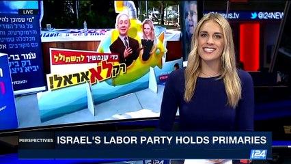 PERSPECTIVES | Former labor party leader loses in first round | Tuesday, July 4th 2017