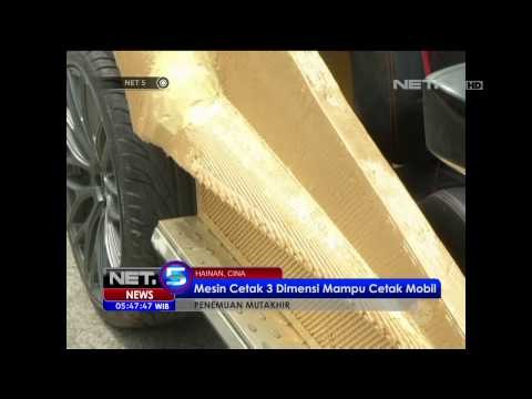 Mesin cetak 3D Canggih mampu cetak mobil dan bahan komposit - NET5