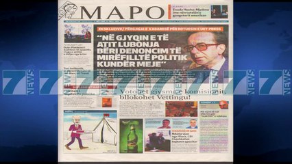 SHTYPI I DITES ME TITUJT E GAZETAVE E MERKURE 12 PRILL 2017 - News, Lajme - Kanali 7