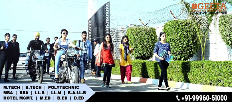 Top Engineering College in Haryana, Delhi-NCR - Geeta Group of Institution