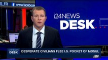 i24NEWS DESK | Desperate civilians flee I.S. pocket of Mosul | Wednesday, July 5th 2017