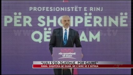 “Luli s’do zgjedhje, por gjumë” - News, Lajme - Vizion Plus