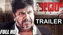 Leader Movie Trailer Out | Shiva Rajkumar