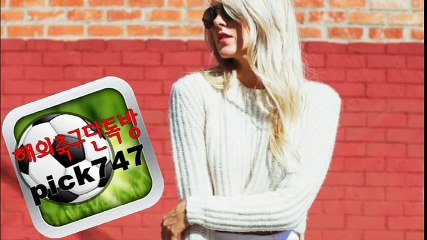 8월19일분데스리가개막#분데스리가분석#분데스리가결장정보#해외축구11