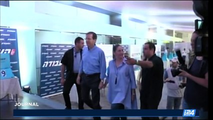 Israël: Amir Peretz et Avi Gabay accèdent au second tour des primaires du parti Avoda