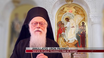Janullatos uron Pashket - News, Lajme - Vizion Plus