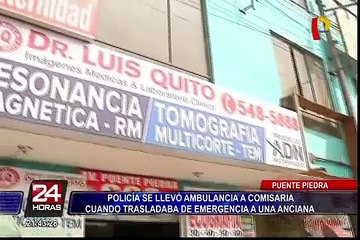 Puente Piedra: dio sus descargos policía que intervino a ambulancia