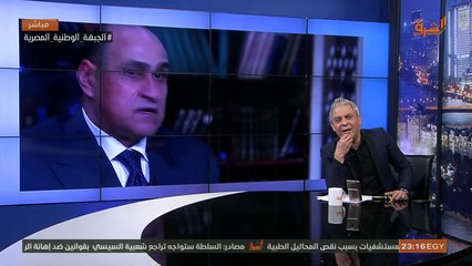 #شاهد متصل يحرج عمرو أديب علي الهواء -... - الصفحة الرسمية للإعلامي معتز مطر