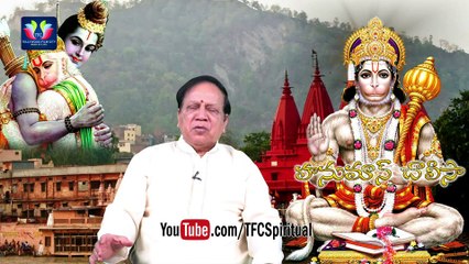 Tulasidas 'Hanuman Chalisa' Full || Pravachanam by Sri VSR Moorty || Episode 61