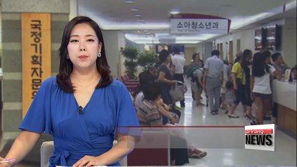 Gov't to expand flu vaccines to elementary students starting 2018