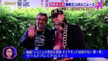 Jojo's Bizarre Adventure: PON! 2017.07.04