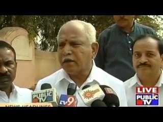 Speed News | Top Stories | Feb 17th, 2016, | 7:00 PM